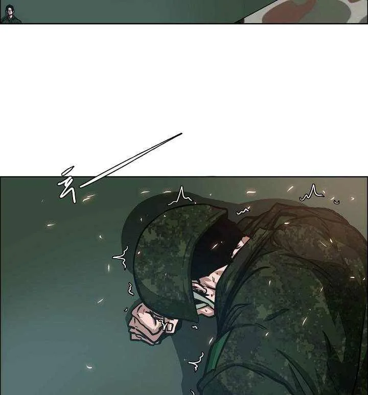 Read Rooftop sword master AR Manga Online
