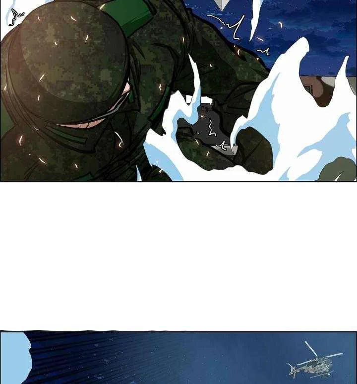 Read Rooftop sword master AR Manga Online