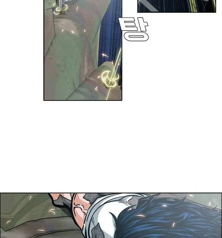 Read Rooftop sword master AR Manga Online