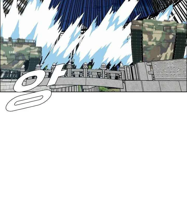 Read Rooftop sword master AR Manga Online