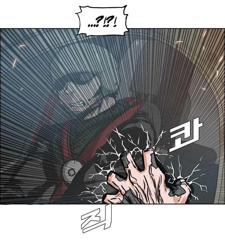 Read Rooftop sword master AR Manga Online