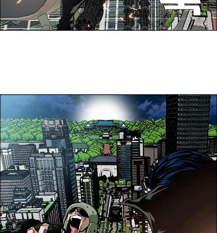 Read Rooftop sword master AR Manga Online