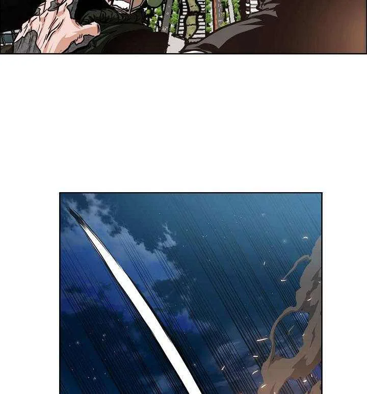 Read Rooftop sword master AR Manga Online