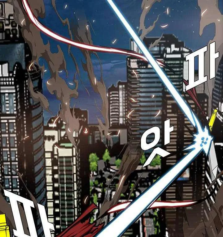 Read Rooftop sword master AR Manga Online