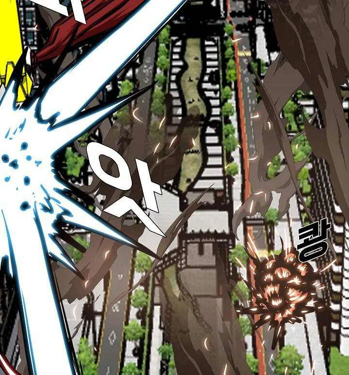 Read Rooftop sword master AR Manga Online