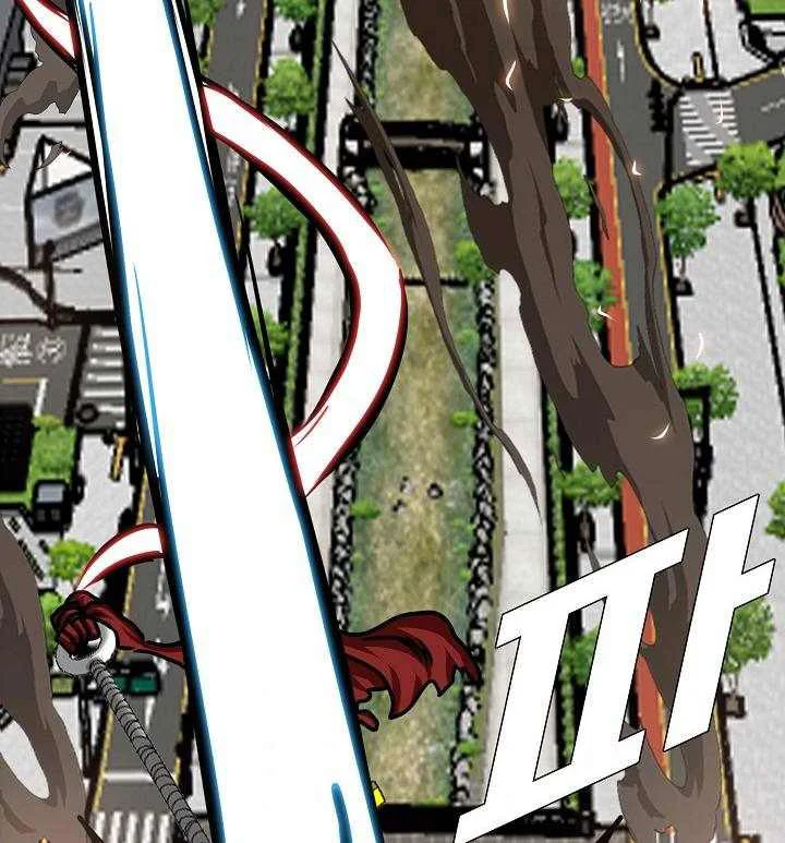 Read Rooftop sword master AR Manga Online