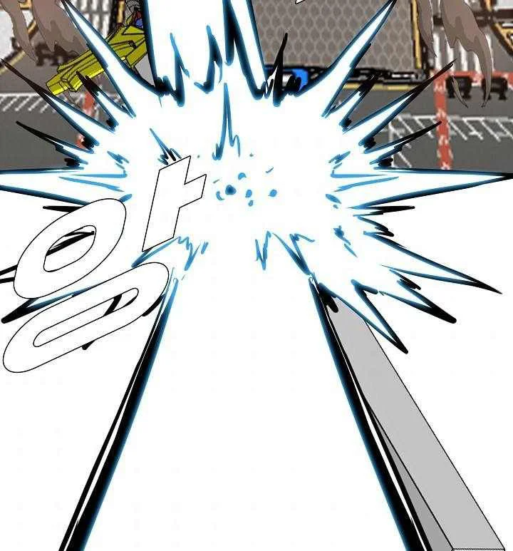 Read Rooftop sword master AR Manga Online