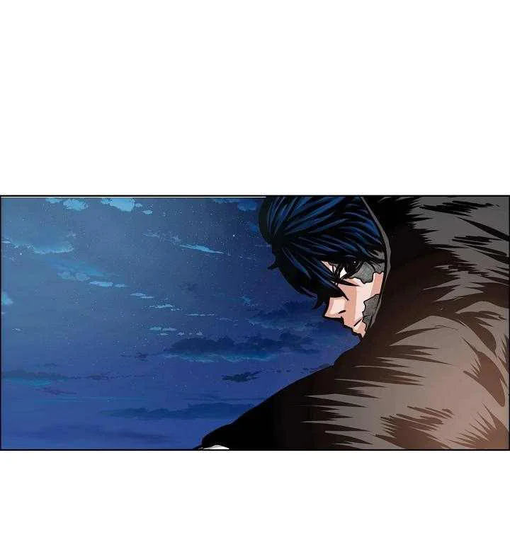 Read Rooftop sword master AR Manga Online