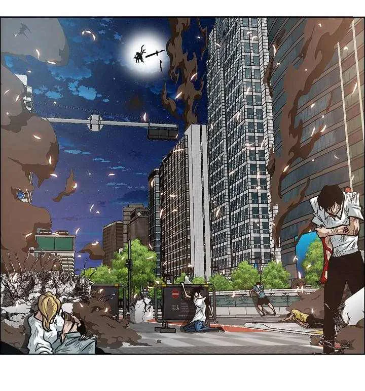 Read Rooftop sword master AR Manga Online