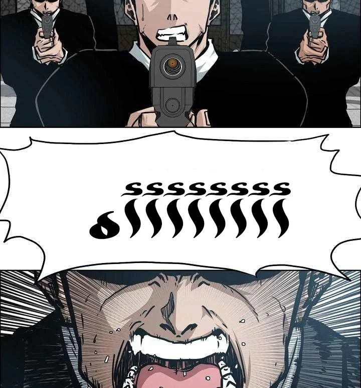 Read Rooftop sword master AR Manga Online