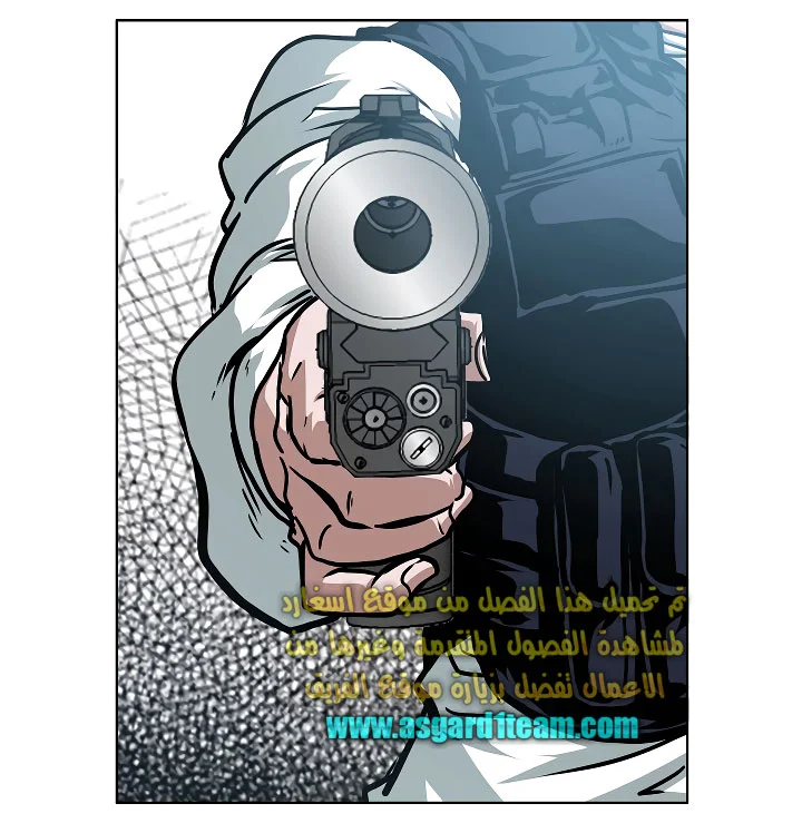 Read Rooftop sword master AR Manga Online