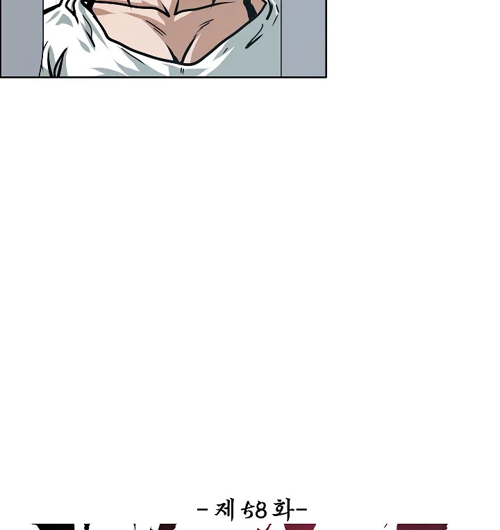 Read Rooftop sword master AR Manga Online