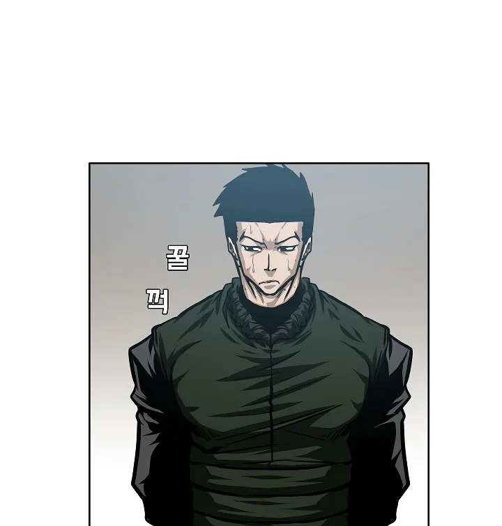 Read Rooftop sword master AR Manga Online