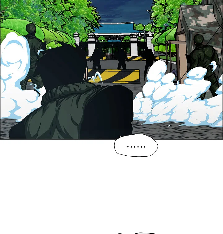 Read Rooftop sword master AR Manga Online