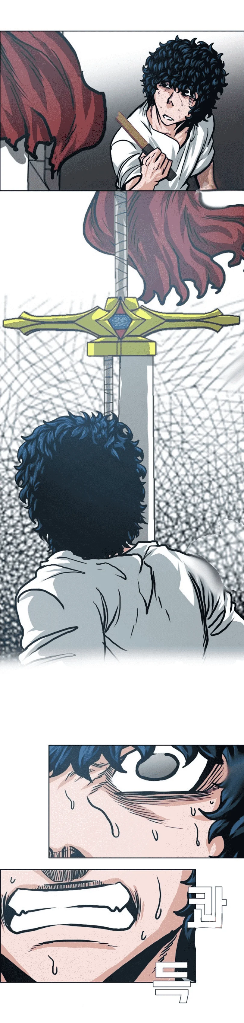 Read Rooftop sword master AR Manga Online
