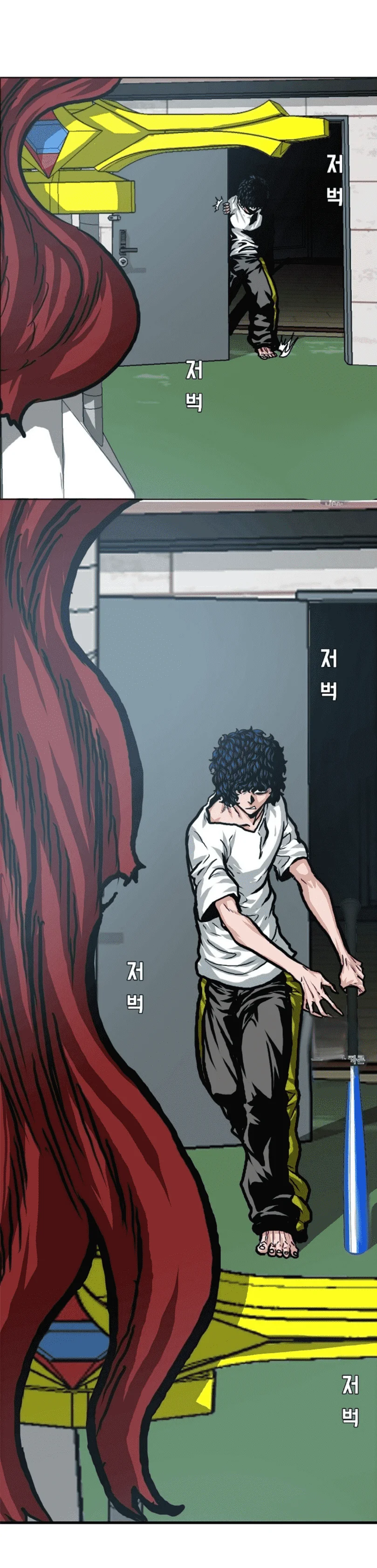Read Rooftop sword master AR Manga Online