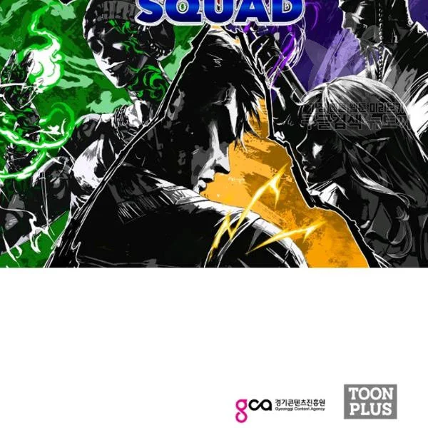 Read Rooftop sword master AR Manga Online