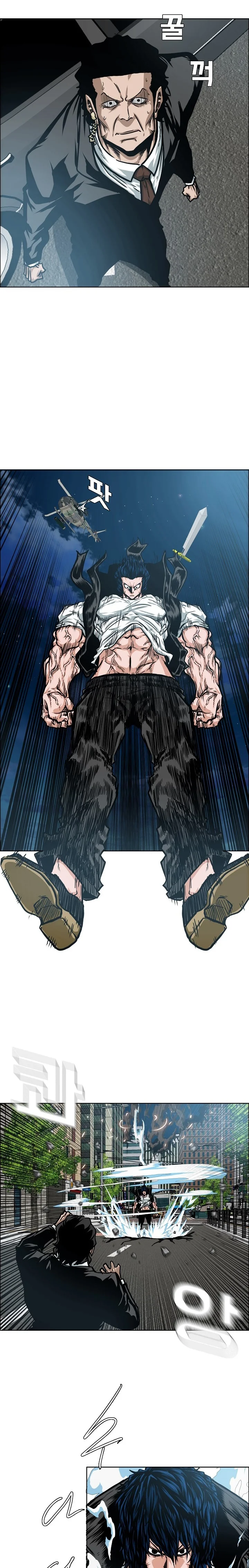 Read Rooftop sword master AR Manga Online