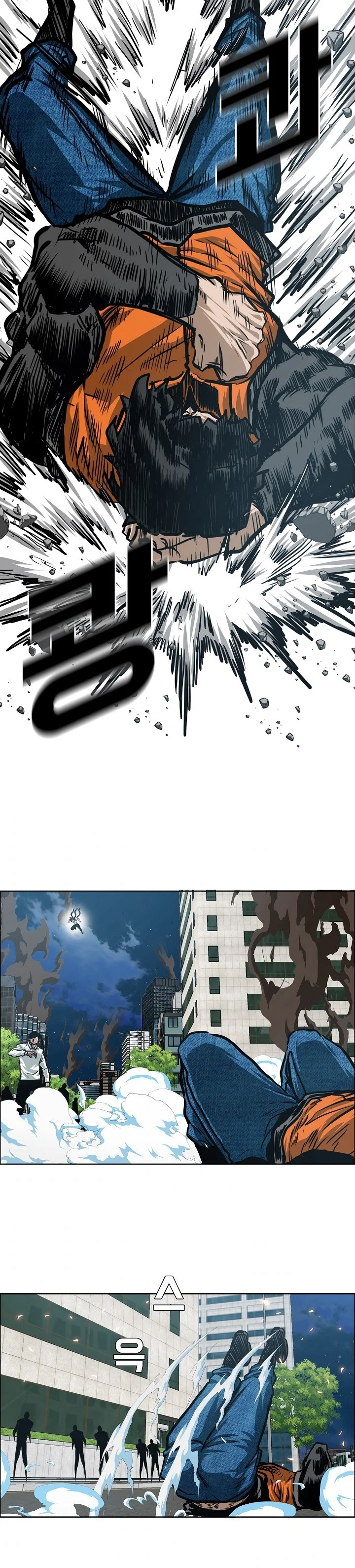 Read Rooftop sword master AR Manga Online