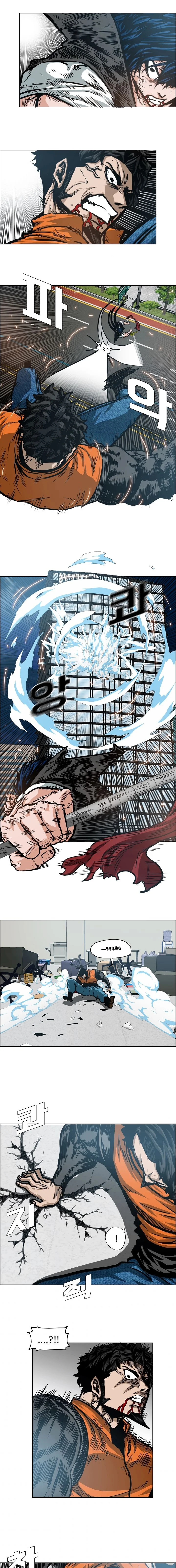Read Rooftop sword master AR Manga Online