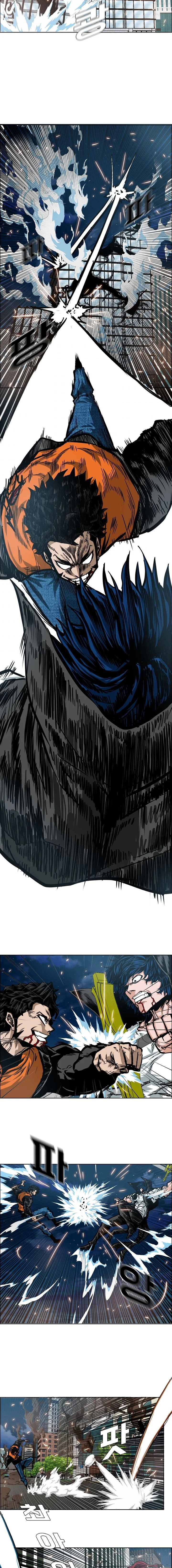 Read Rooftop sword master AR Manga Online