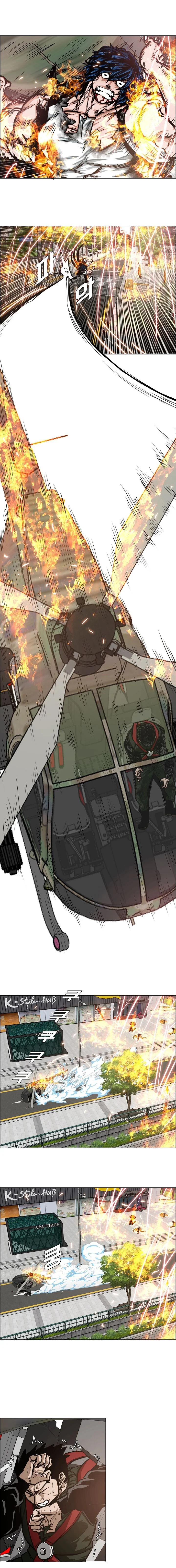 Read Rooftop sword master AR Manga Online