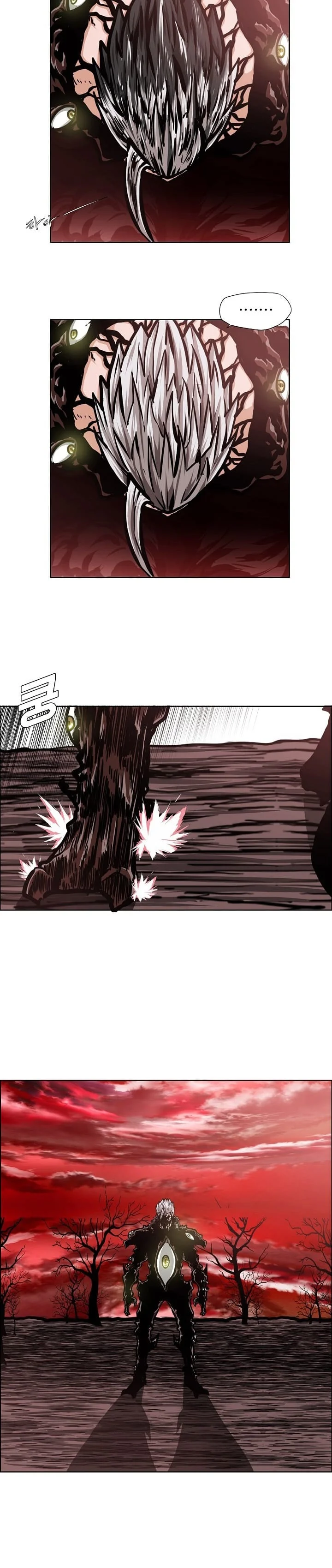 Read Rooftop sword master AR Manga Online