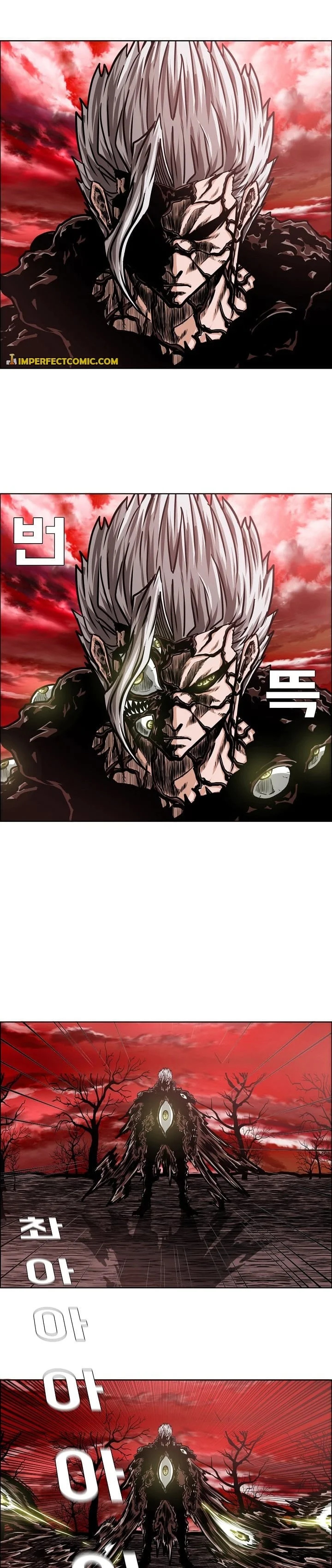 Read Rooftop sword master AR Manga Online