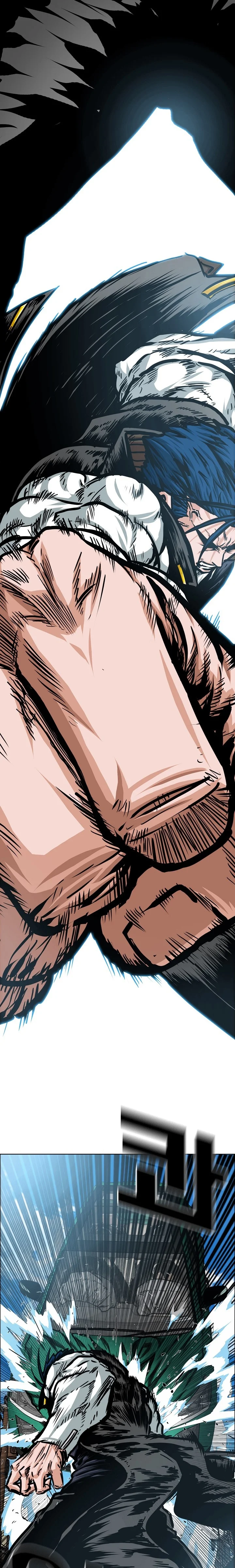 Read Rooftop sword master AR Manga Online