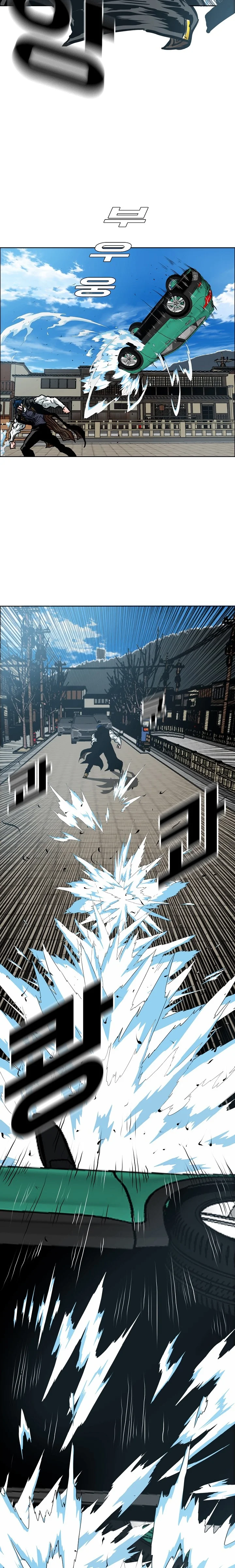 Read Rooftop sword master AR Manga Online