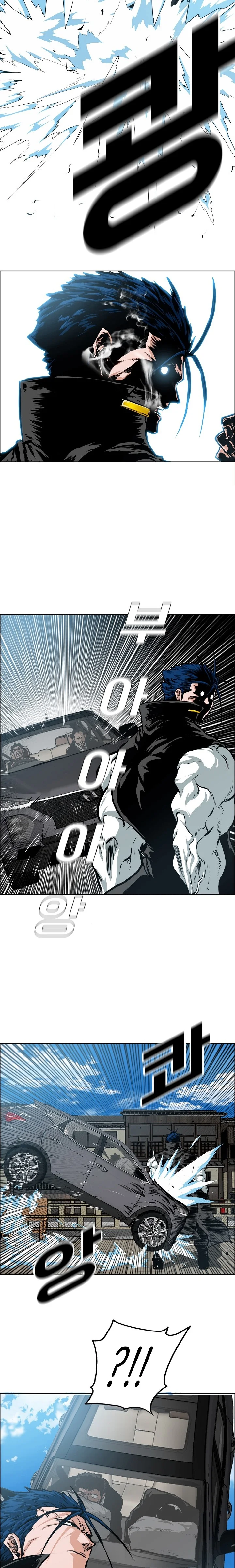 Read Rooftop sword master AR Manga Online