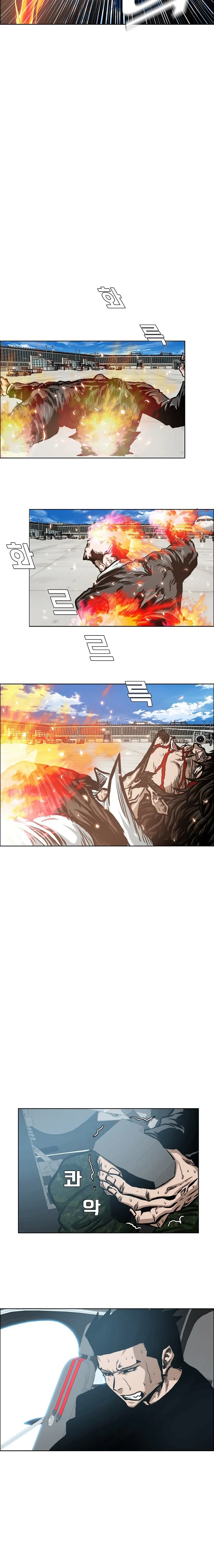 Read Rooftop sword master AR Manga Online