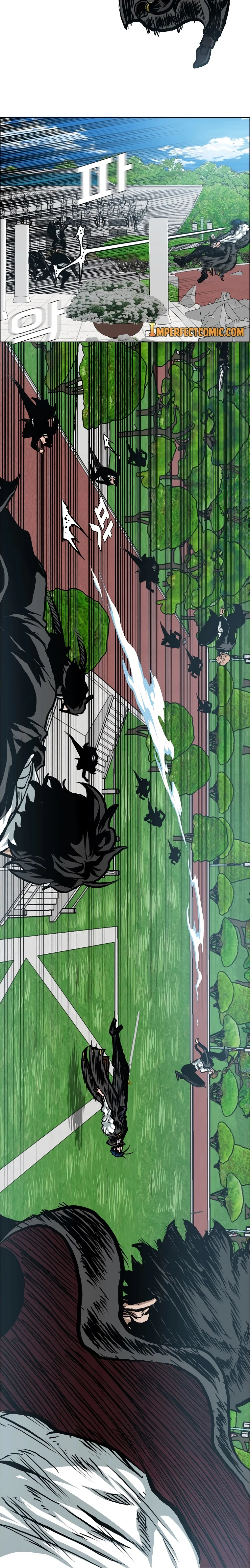 Read Rooftop sword master AR Manga Online