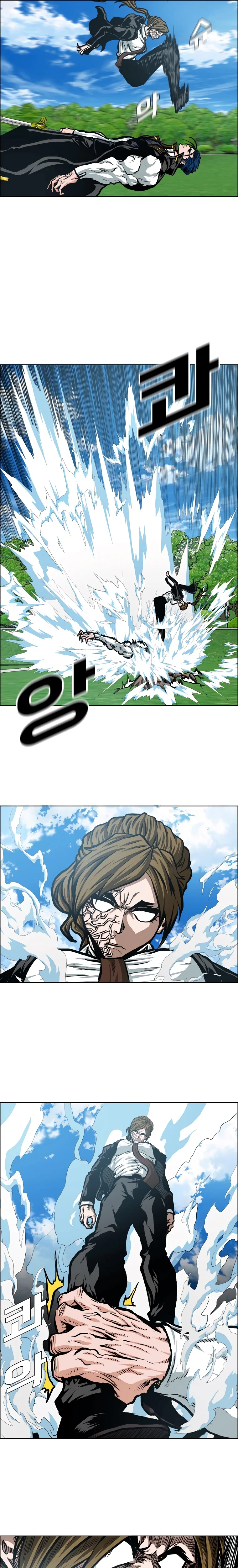Read Rooftop sword master AR Manga Online