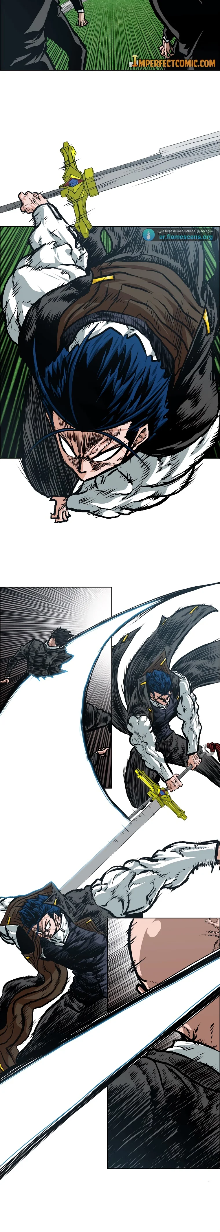 Read Rooftop sword master AR Manga Online