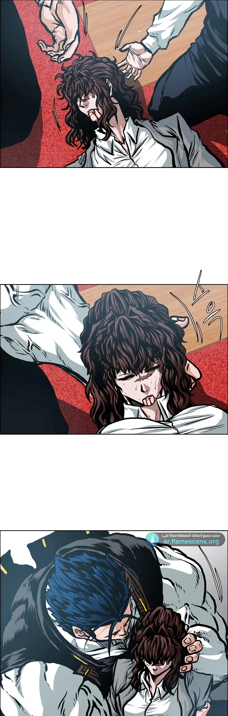 Read Rooftop sword master AR Manga Online
