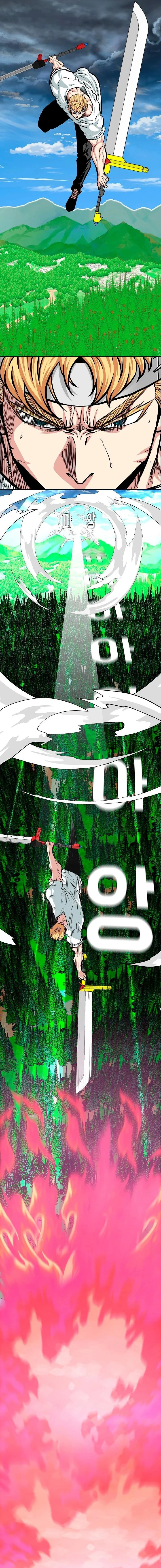 Read Rooftop sword master AR Manga Online