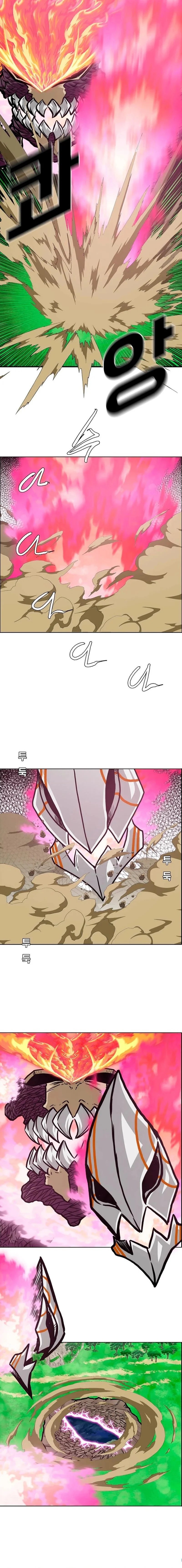 Read Rooftop sword master AR Manga Online