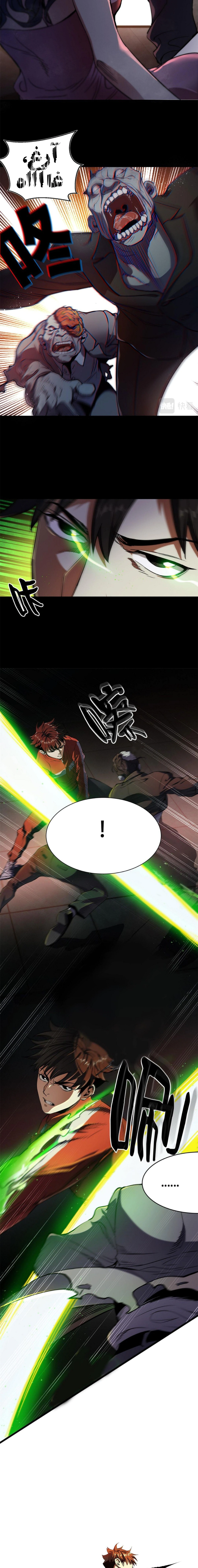 Read Roulette World AR Manga Online