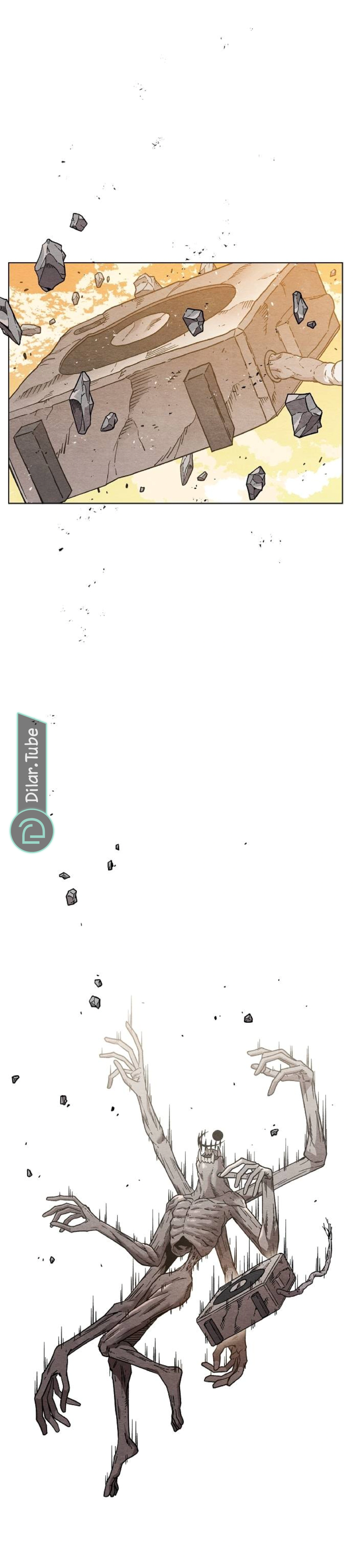 Read Rrrrr AR Manga Online