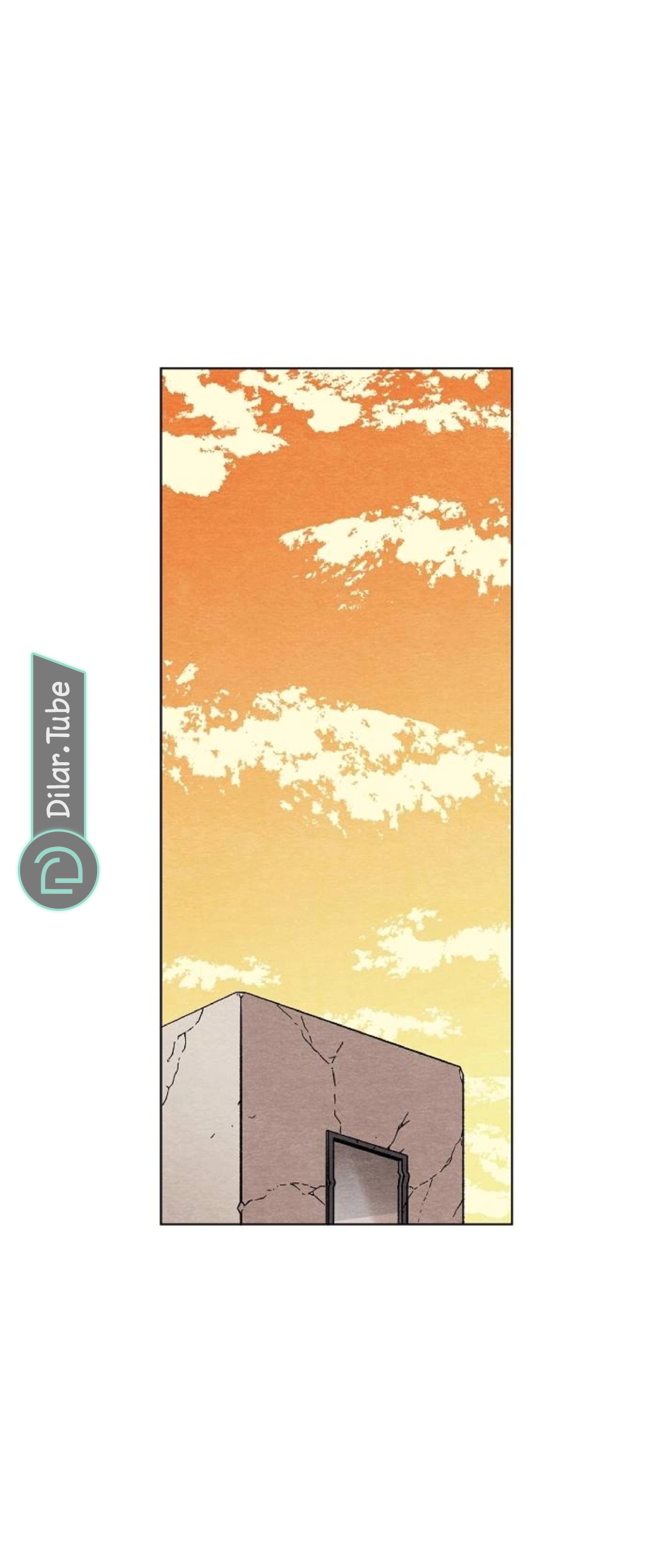 Read Rrrrr AR Manga Online