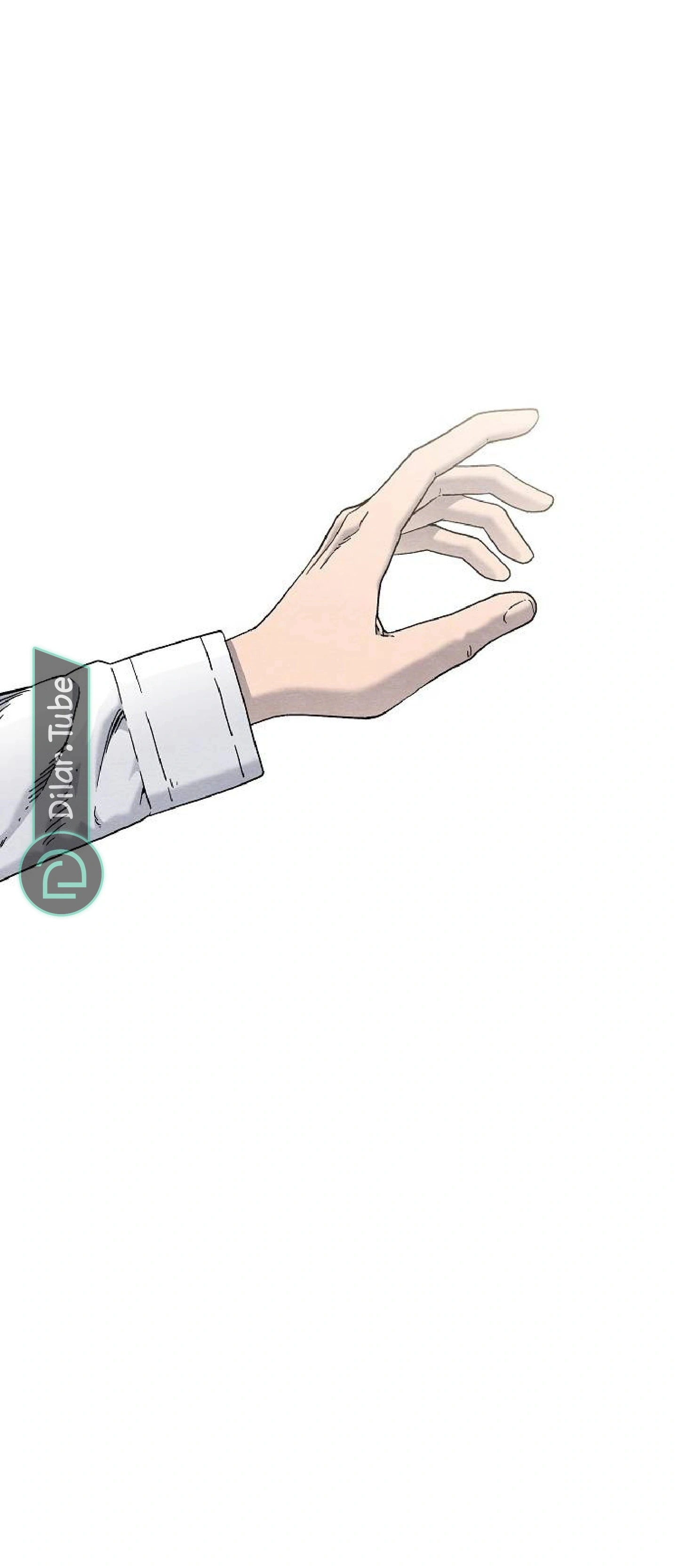 Read Rrrrr AR Manga Online