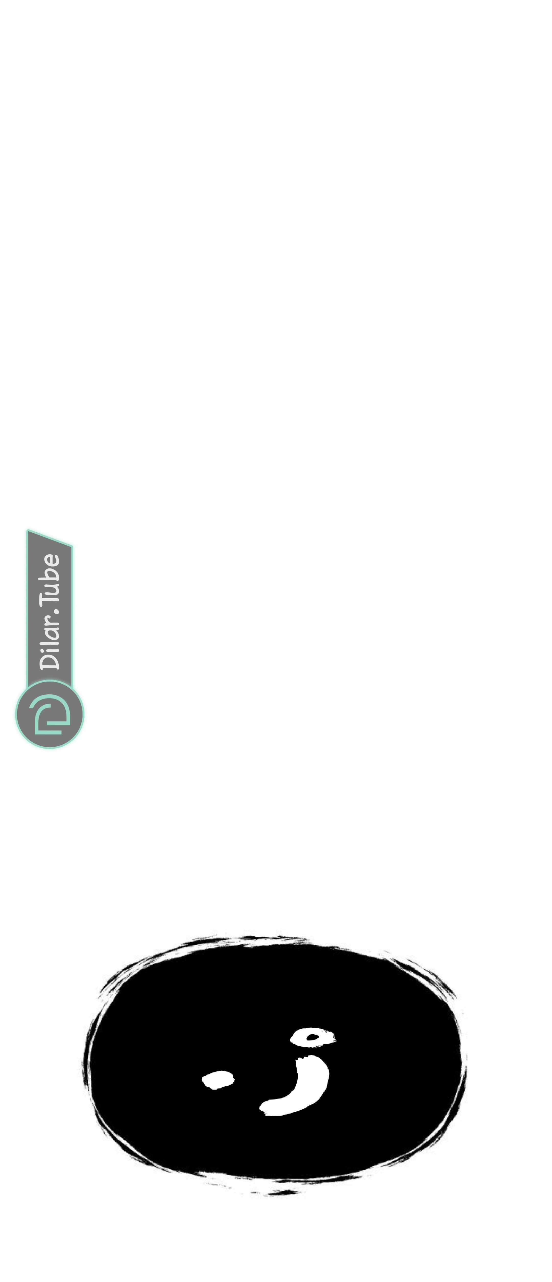 Read Rrrrr AR Manga Online