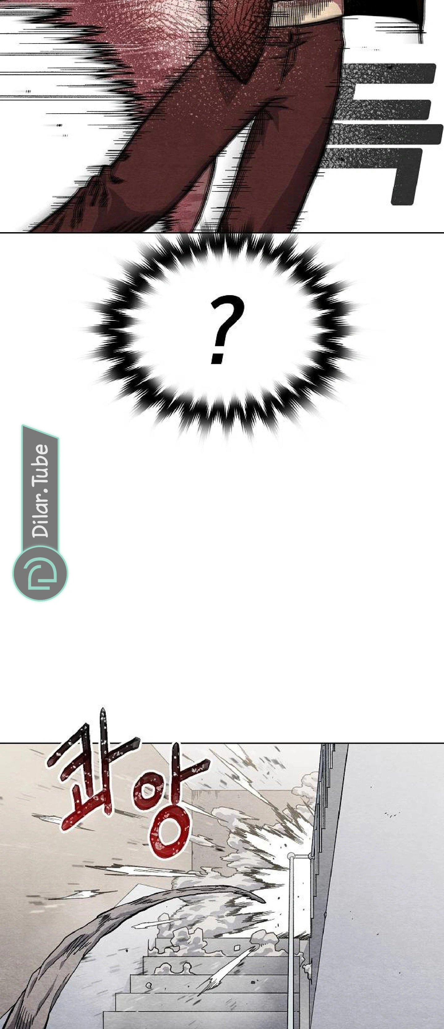 Read Rrrrr AR Manga Online
