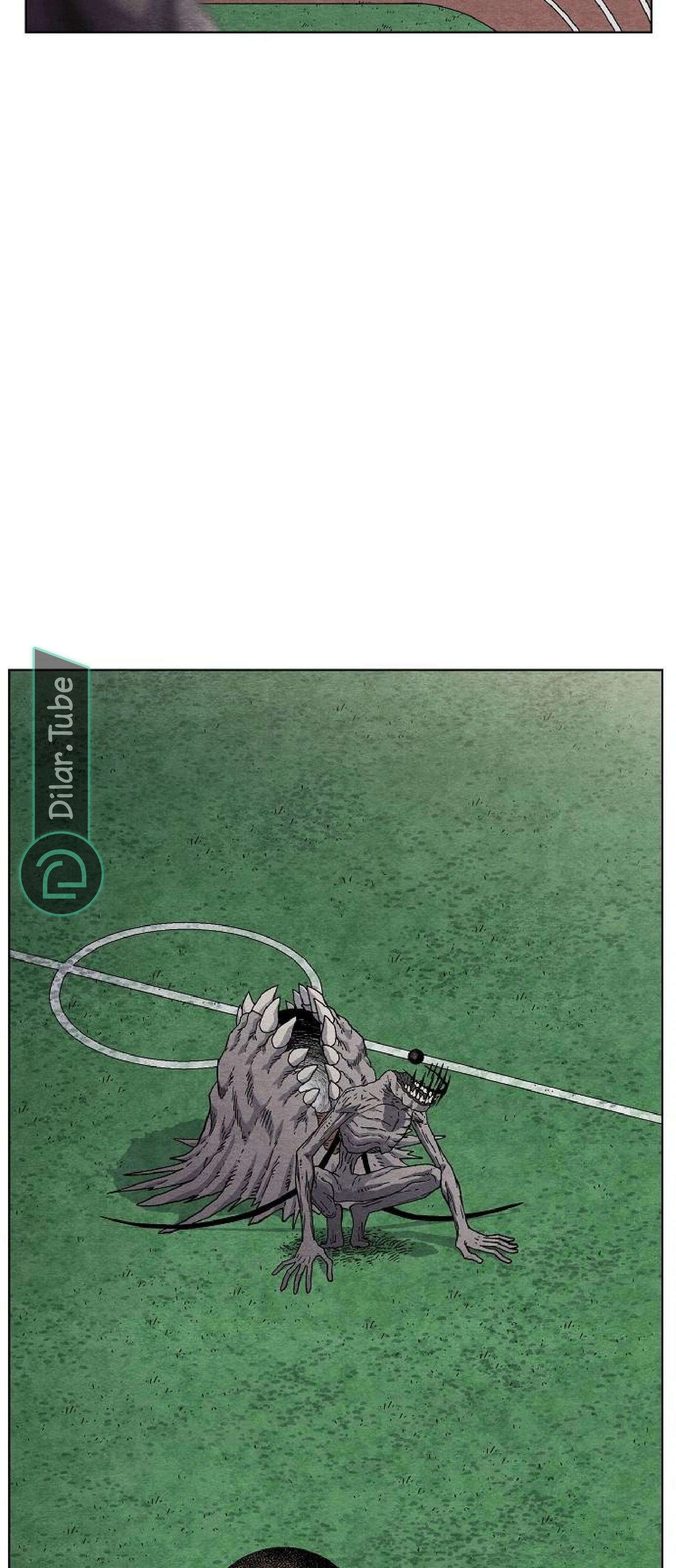 Read Rrrrr AR Manga Online