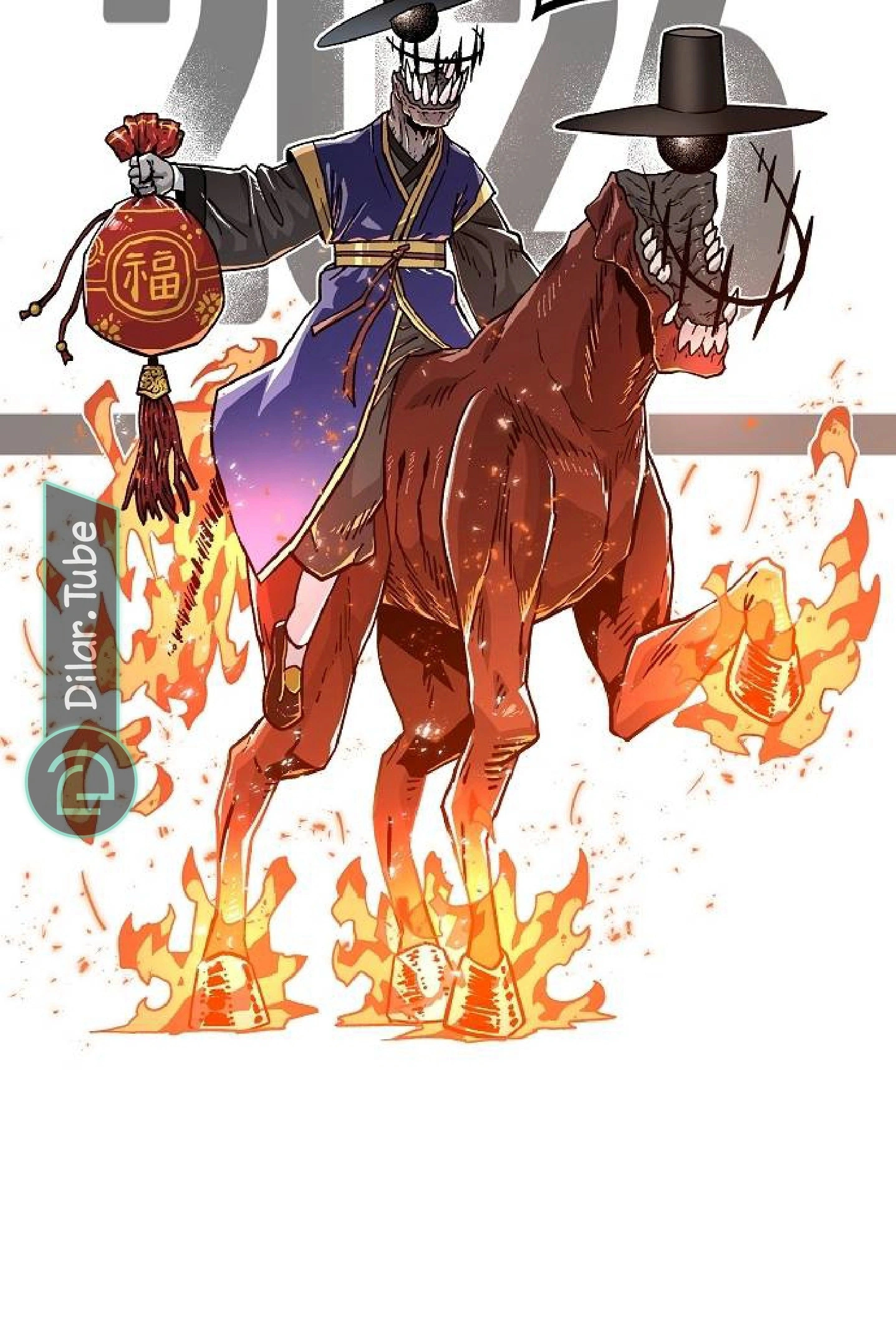 Read Rrrrr AR Manga Online