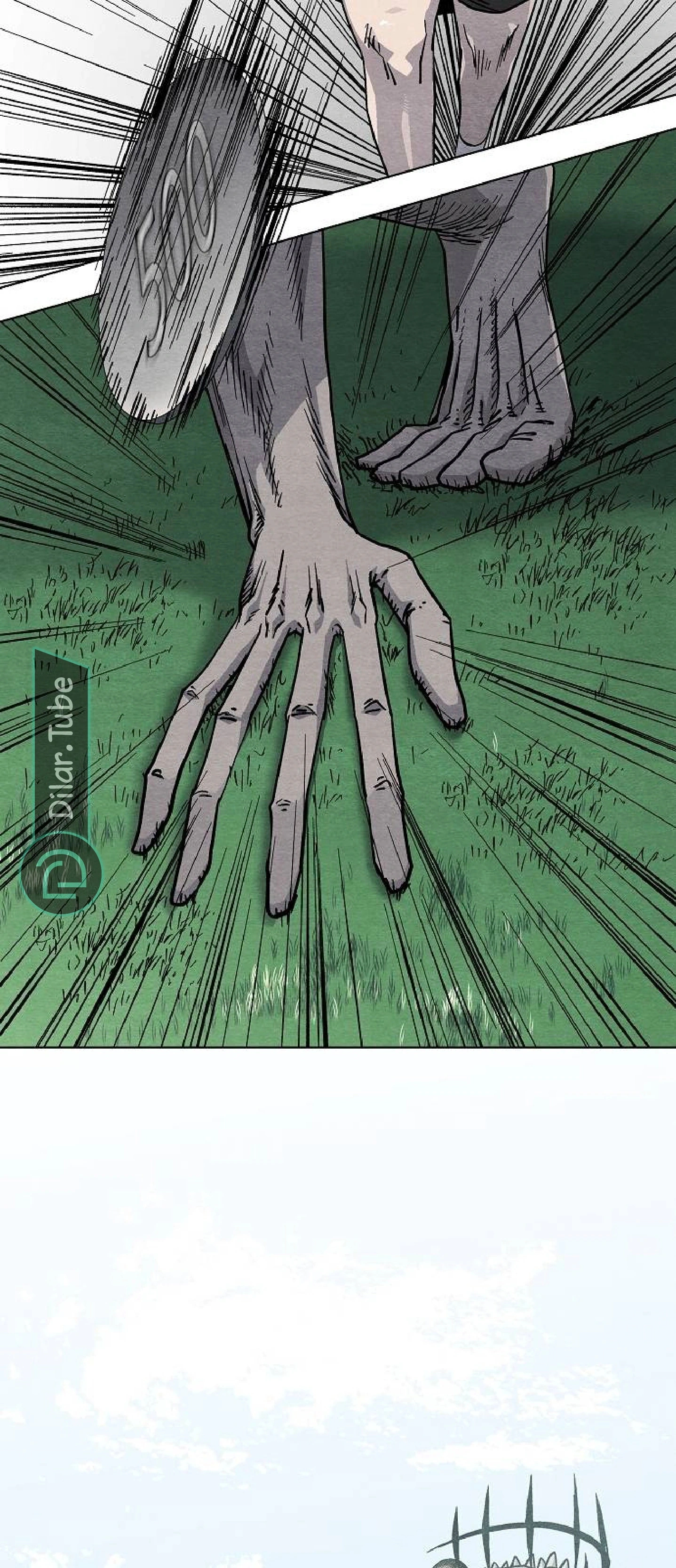 Read Rrrrr AR Manga Online