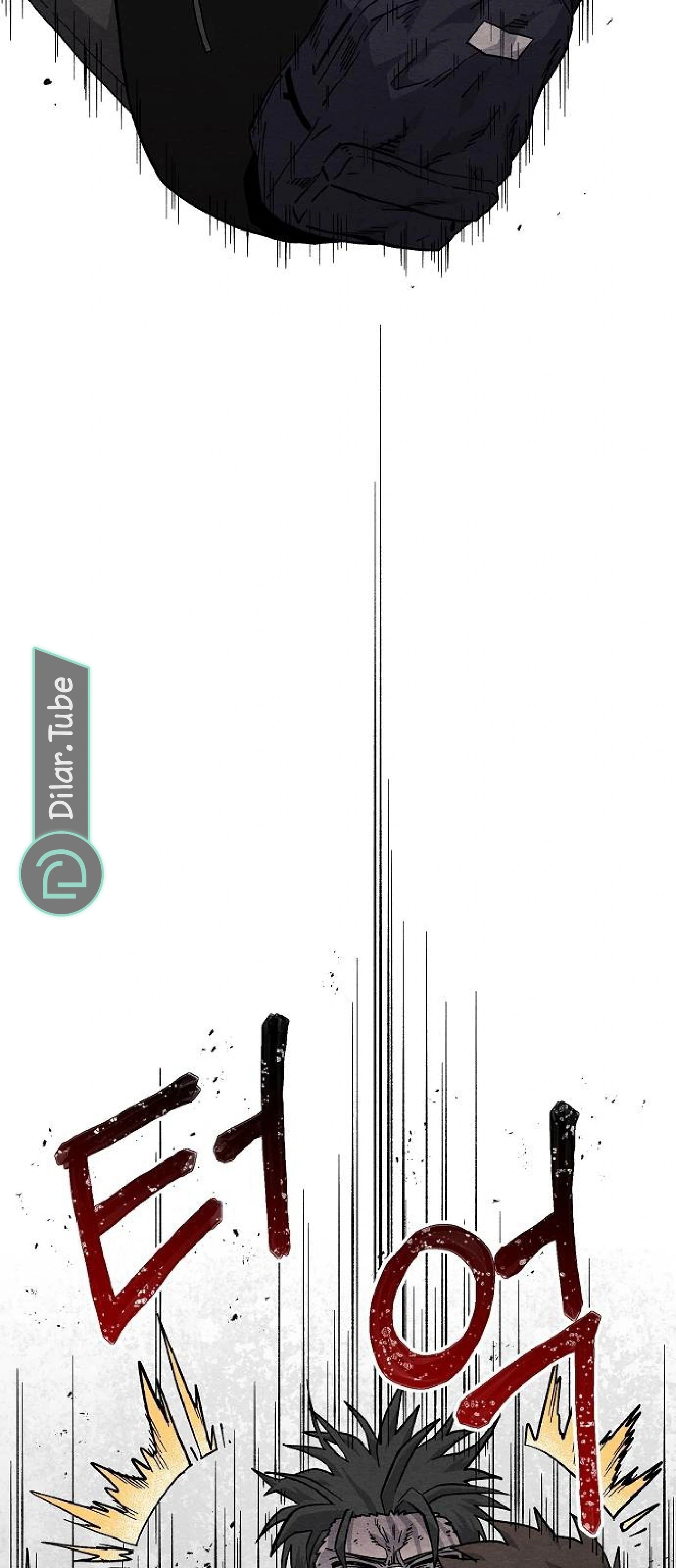 Read Rrrrr AR Manga Online