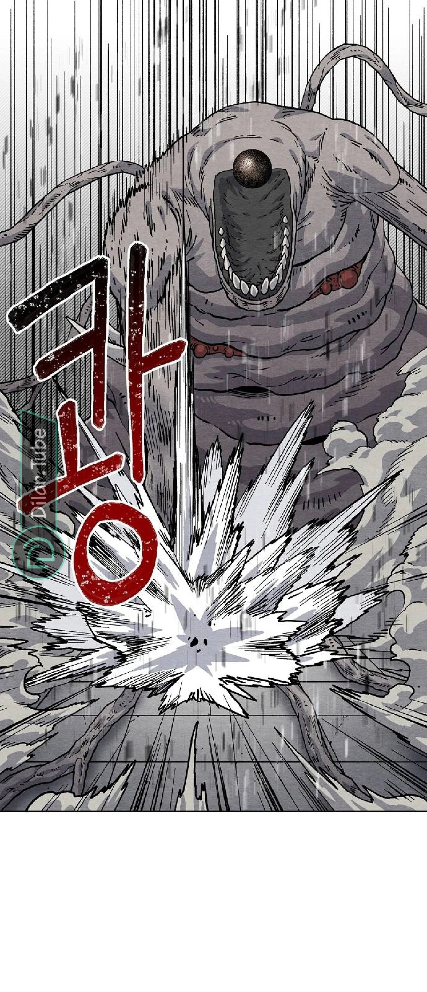 Read Rrrrr AR Manga Online