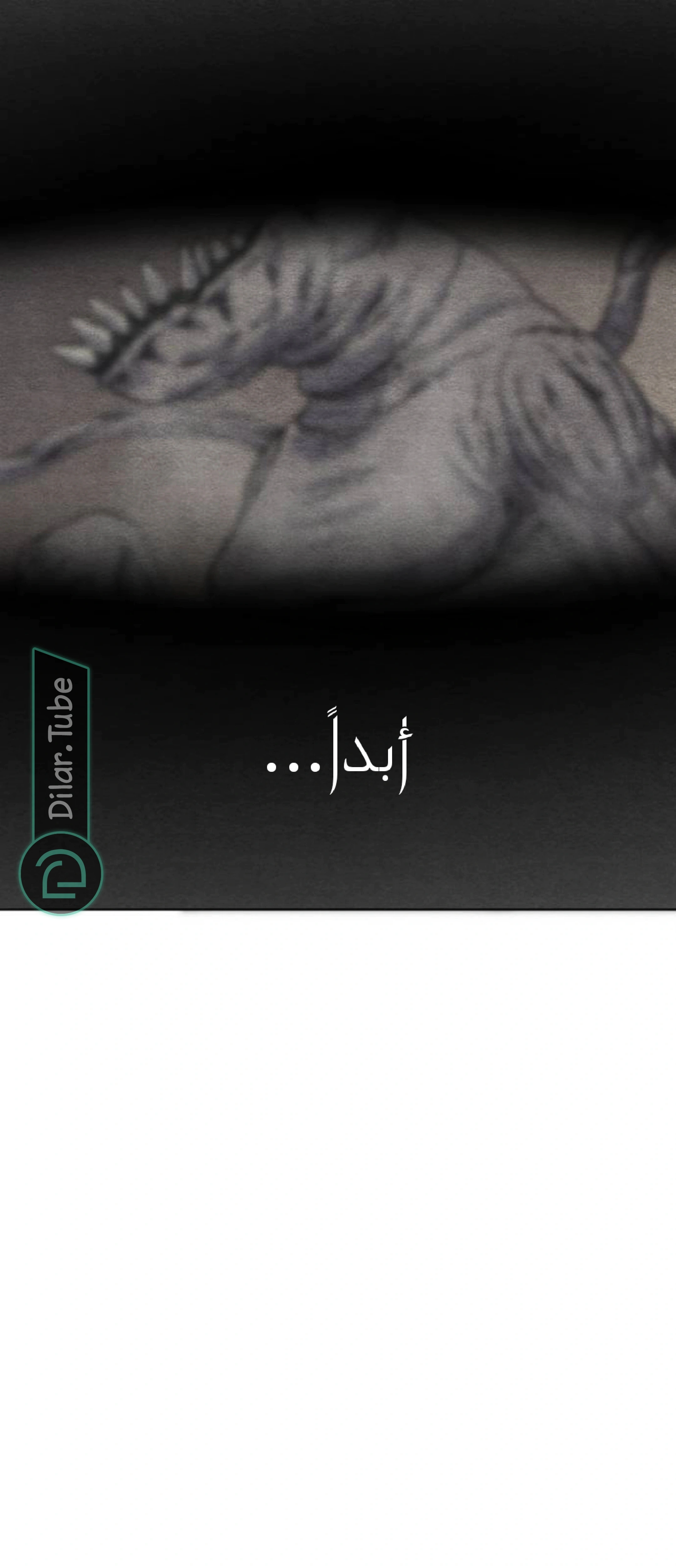 Read Rrrrr AR Manga Online
